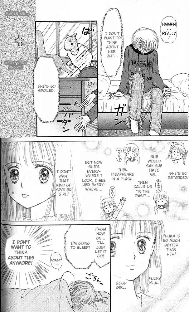 Kodomo no Omocha Chapter 34 29